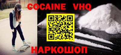 крисы Азнакаево