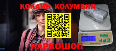 крисы Азнакаево