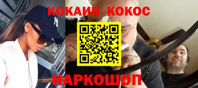 крисы Азнакаево