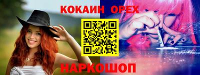 крисы Азнакаево