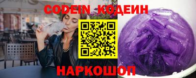 марихуана Абакан