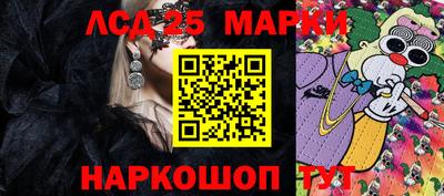 крисы Азнакаево