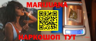 крисы Азнакаево
