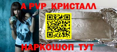 марихуана Абакан
