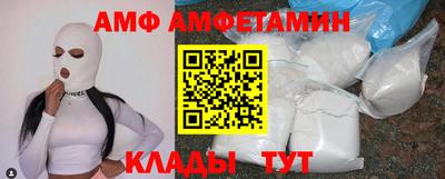 марихуана Абакан