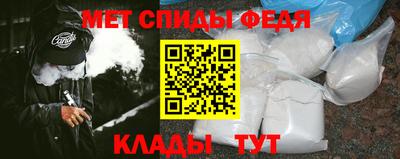 марихуана Абакан