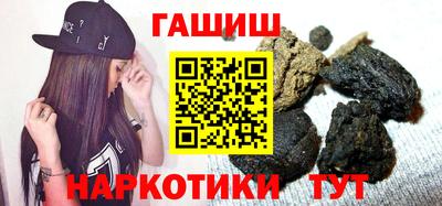 крисы Азнакаево